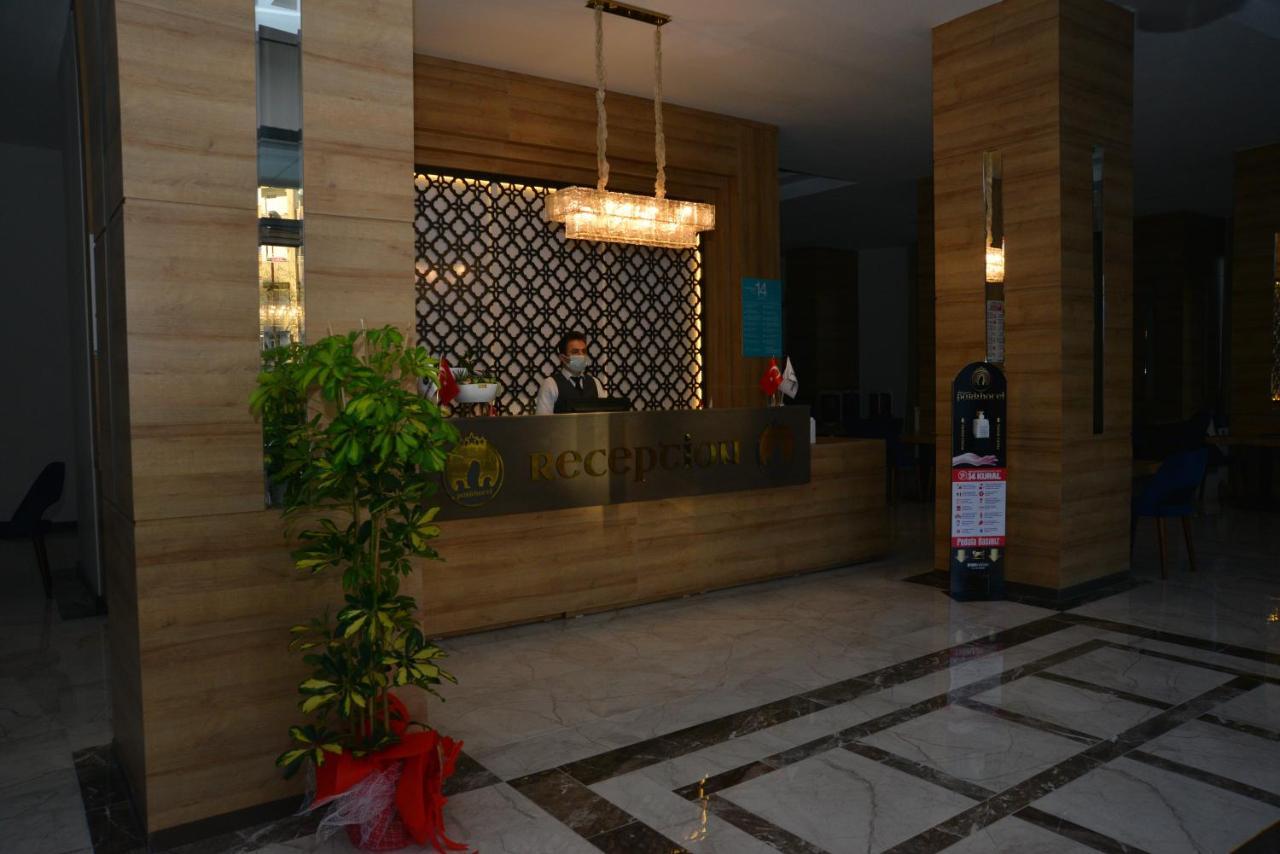 Adiyaman Park Hotel Zewnętrze zdjęcie