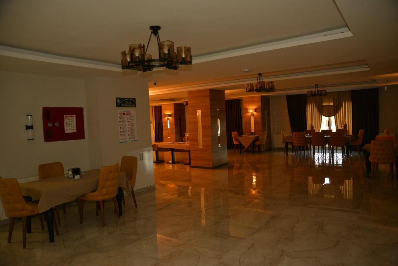 Adiyaman Park Hotel Zewnętrze zdjęcie