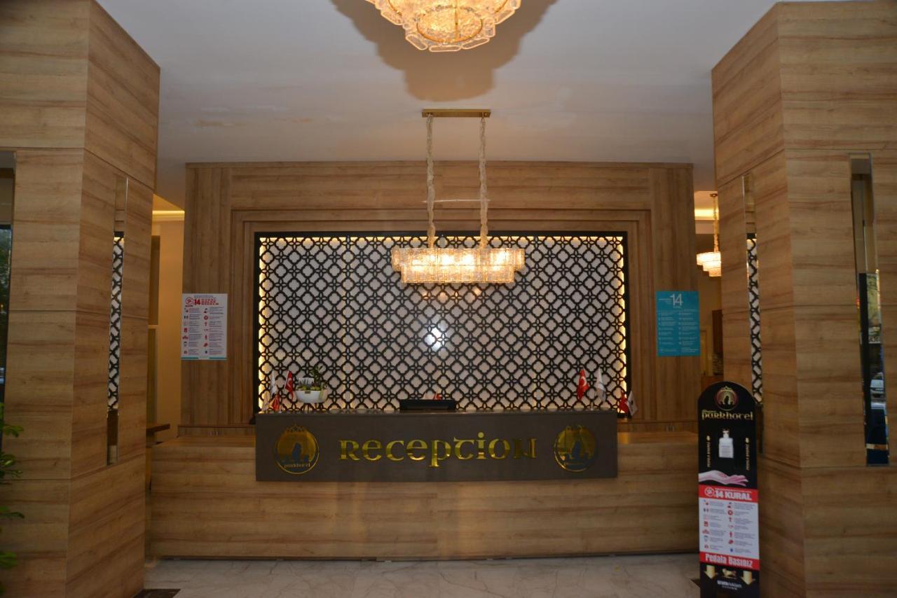 Adiyaman Park Hotel Zewnętrze zdjęcie